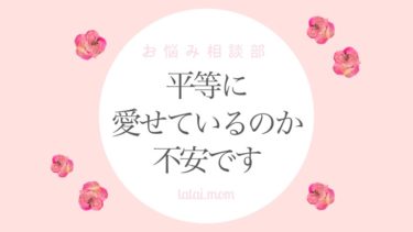 厚生労働省 人口動態統計年報 に見る 多胎出産の奇跡 多胎妊娠出産確率 多胎マム