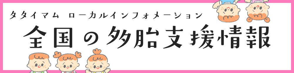 男の子コーデ 多胎マム