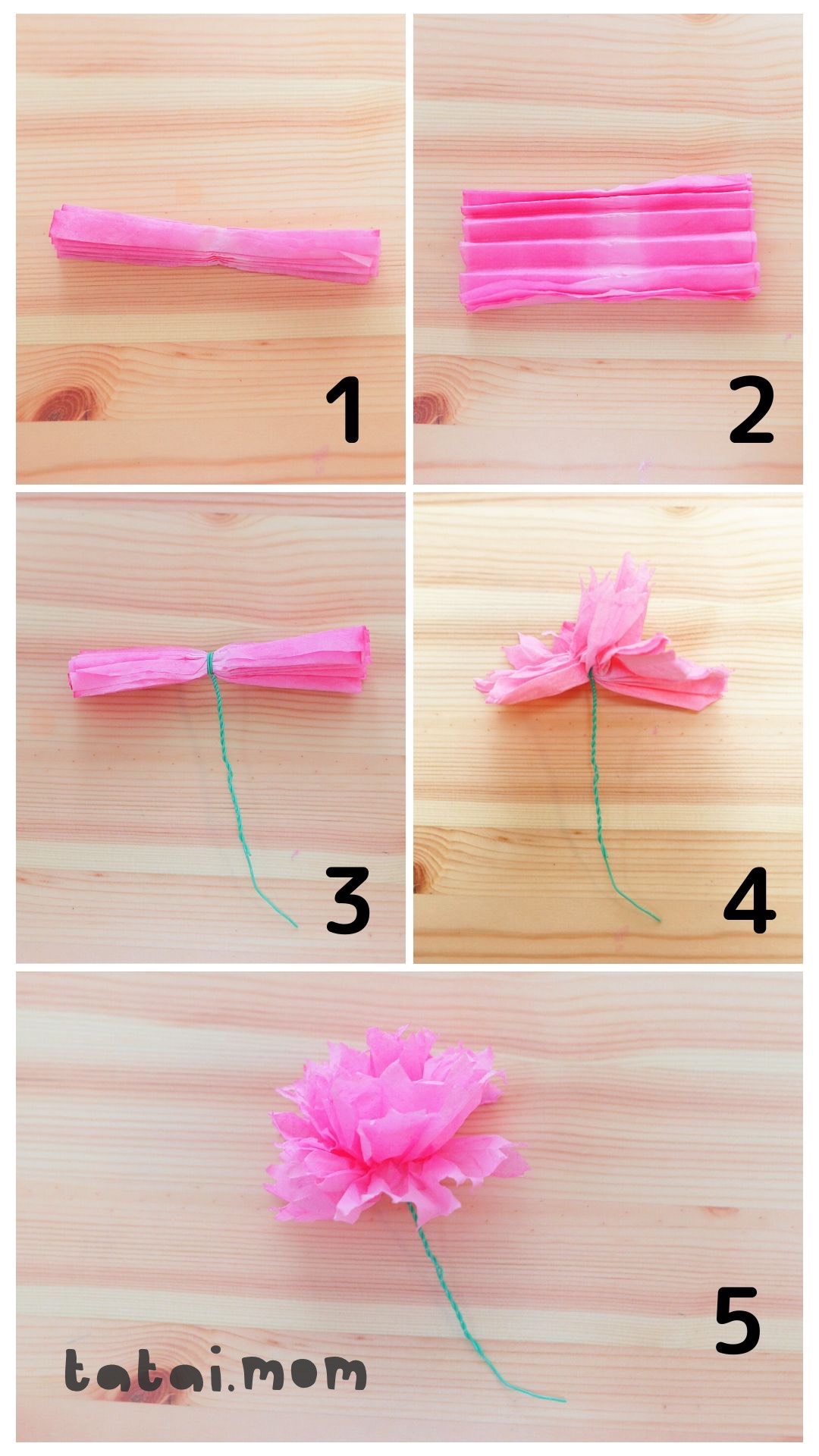染め紙で花の作り方