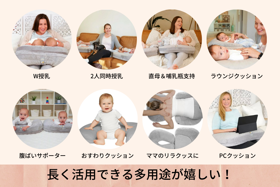あこ様 専用 あこ様専用 あ子さま専用 AKOさま専用 あ子さま専用 あこ様